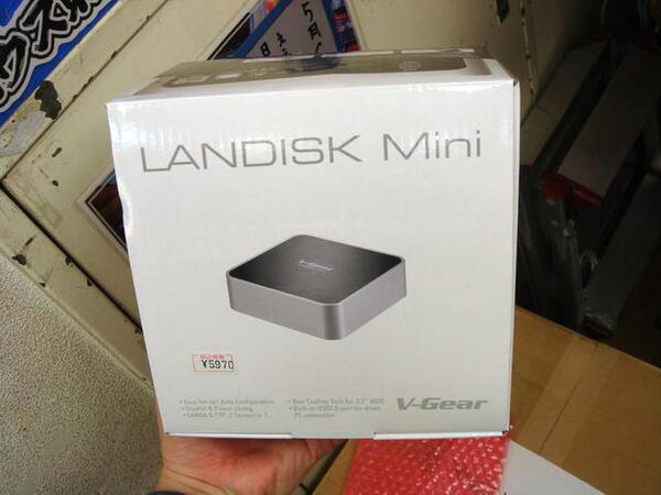 「V-Gear LANDiskMini」