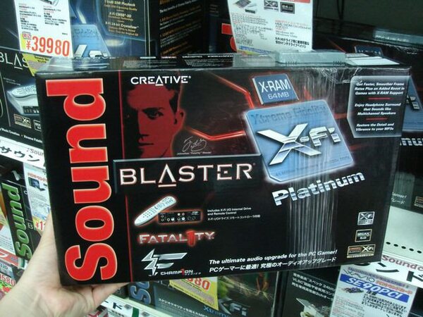 クリエイティブメディア「Sound Blaster X-Fi Platinum Fatal1ty Champion Series」(型番:SB-XFI-PLFCS)