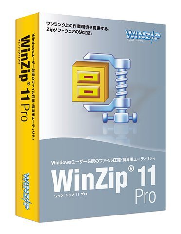 WinZip 11 Pro