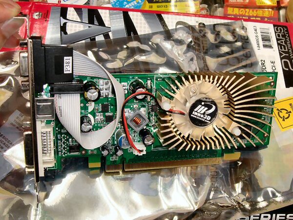 「GeForce 8400 GS」搭載カードの例