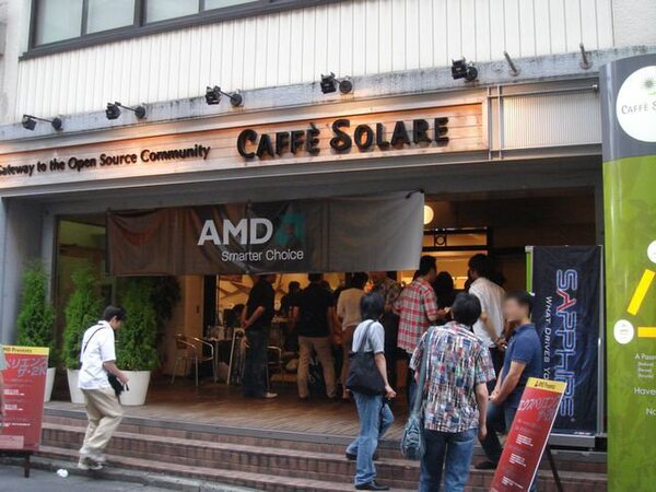 AMD主催のデモイベント“エクスペリエンス・ザ・2K” 会場
