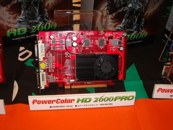 PowerCollar「HD 2600PRO」