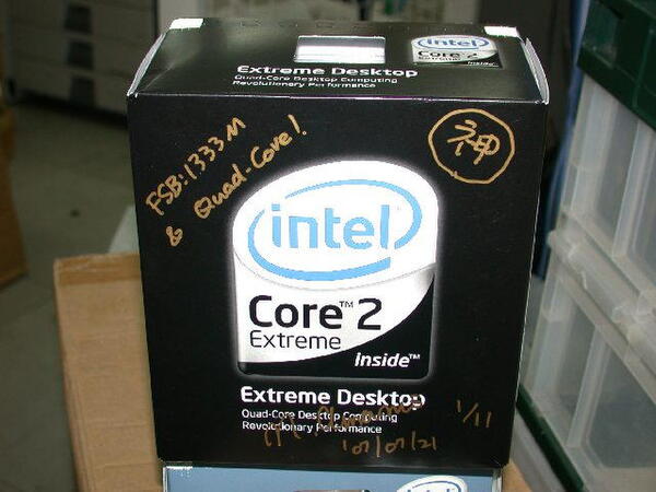 Core 2 Extreme QX6850