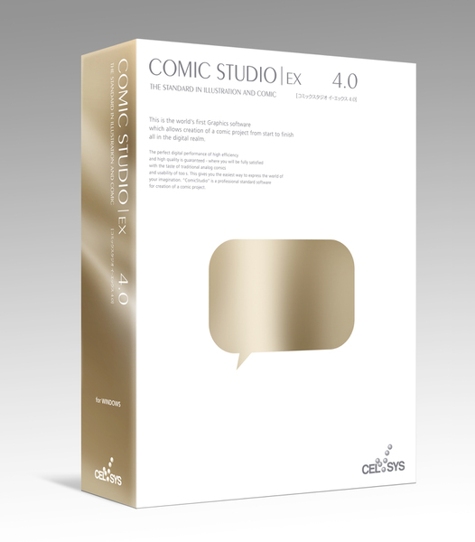 COMIC STUDIO EX 4.0