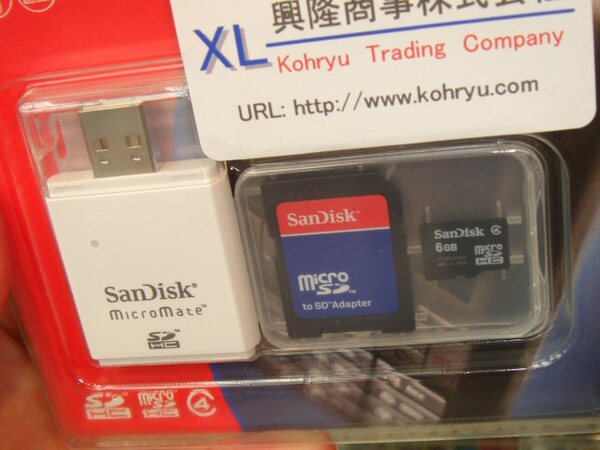 microSDHCカード「SDSDQ-6144」