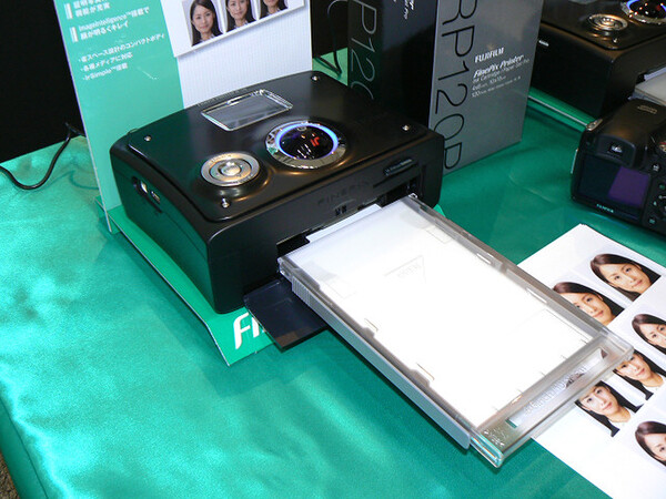 「FinePix Printer IP-10」