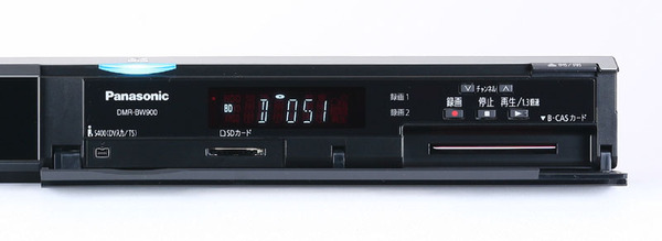DMR-BW900の前面インターフェース