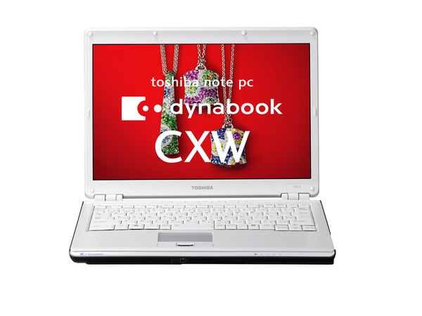 “Webオリジナルモデル”dynabook CXW/47EW