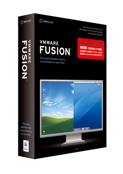 VMware Fusionのパッケージ