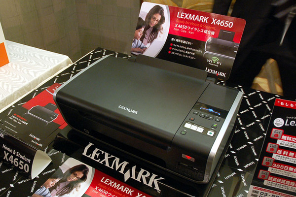 Lexmark X4650
