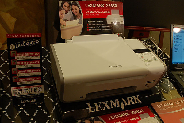 Lexmark X3650
