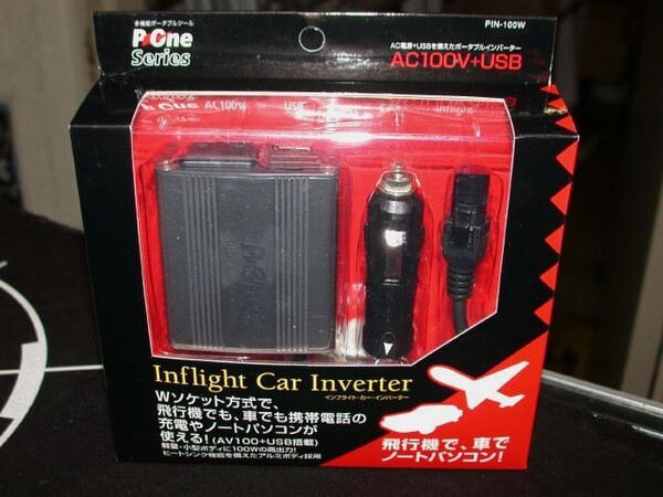 「Inflight Car Inverter」
