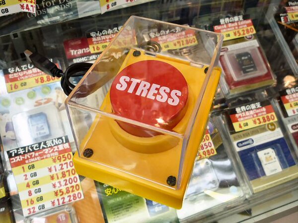 「USB Stress Button」