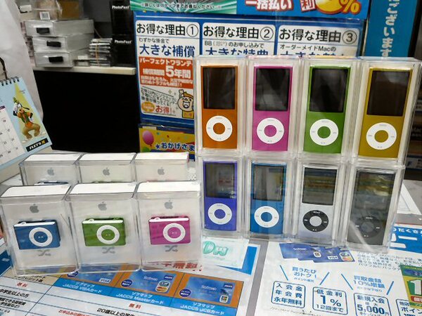 新iPodシリーズ