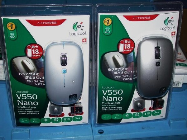 「V550 Nano Cordless Laser Mouse」