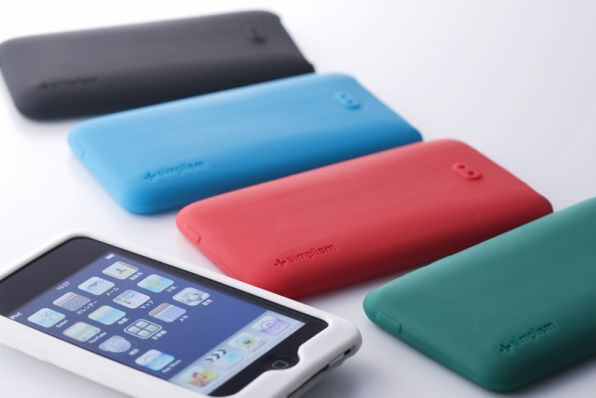 Silicone Case for iPod touch