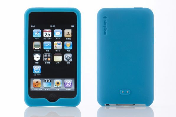 Silicone Case for iPod touch