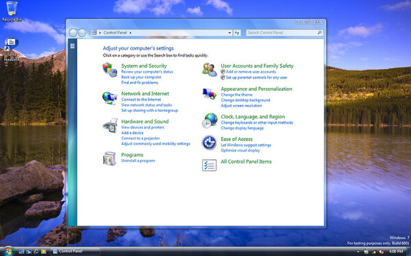 Windows 7のコントロールパネル