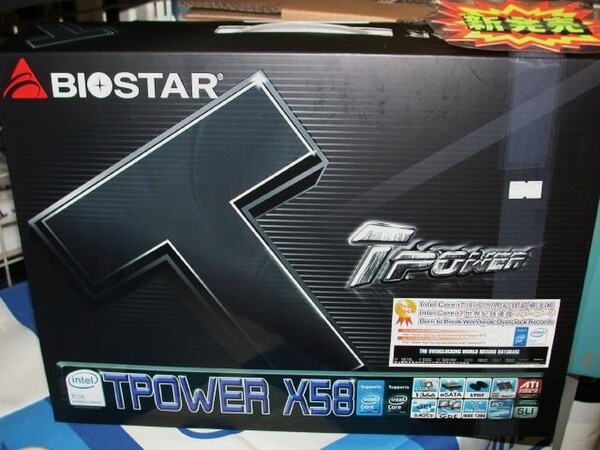 「TPower X58」