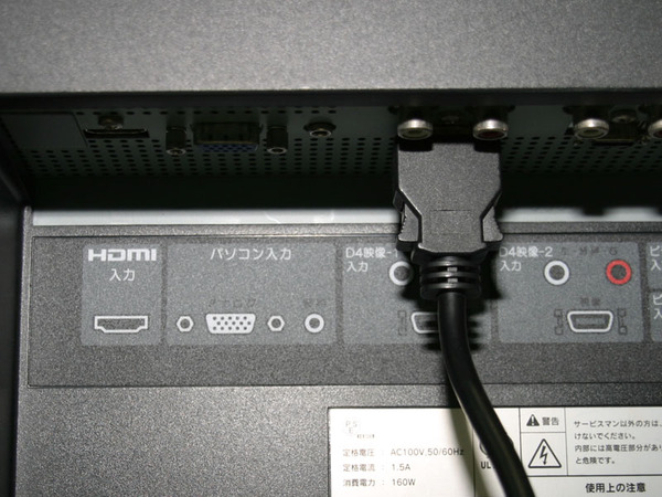 22型ワイドよりも21.5型ワイドのほうがHDMIを搭載している割合が多い
