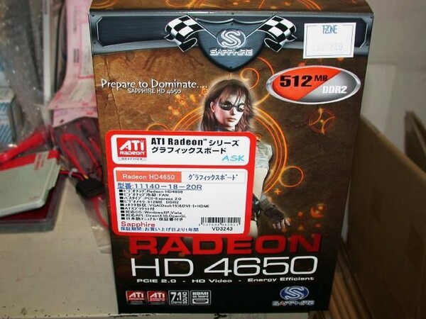 「SAPPHIRE HD 4650 512MB DDR2 PCIE HDMI LP」