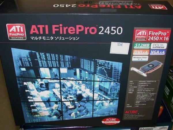 「FirePro 2450 PCI-Ex16」