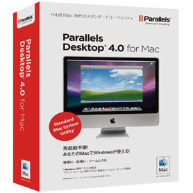 Parallels Desktop 4.0 for Mac 日本語版