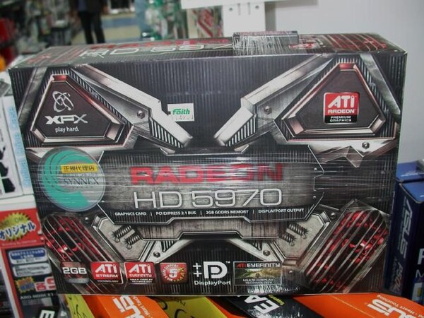 「Radeon HD 5970 2.0GB DDR5 DisplayPort」