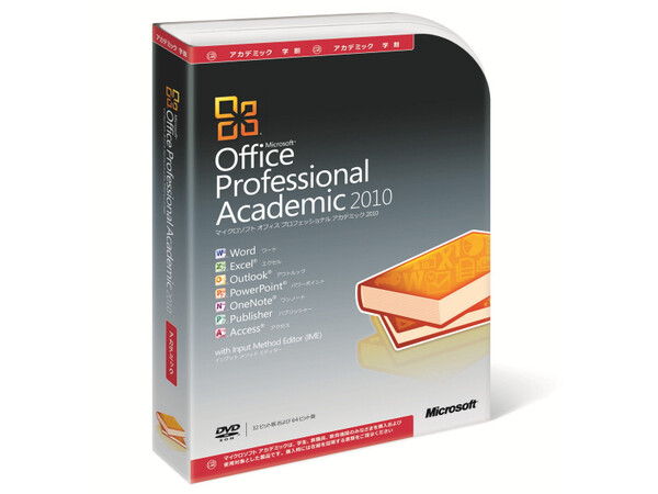 Office Professional Academic 2010