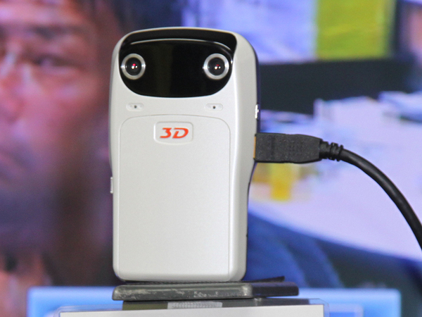 「3Dsunday Pocket HD camera」