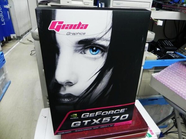 「GTX570-DDR5」