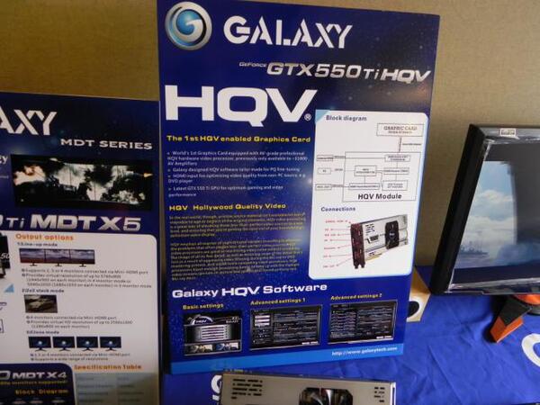 「Galaxy GeForce GTX 550 Ti HQV」