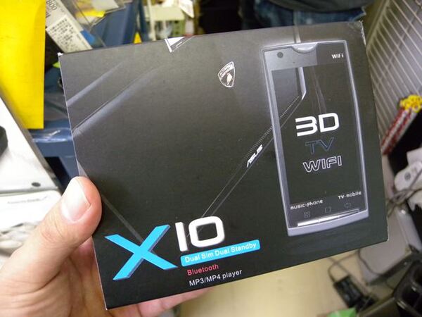「X10 TV Mobile」