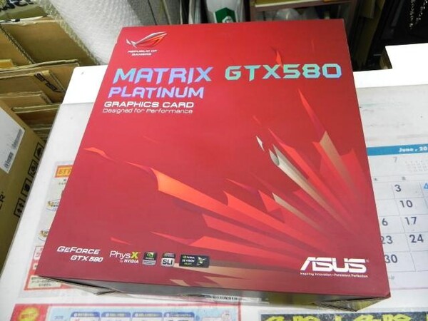 「MATRIX GTX580 P/2DIS/1536MD5」