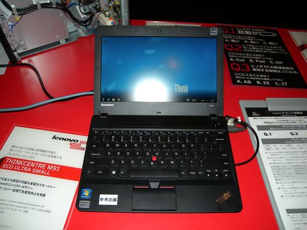 「ThinkPad X121e」