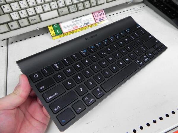 Tablet Keyboard For iPad