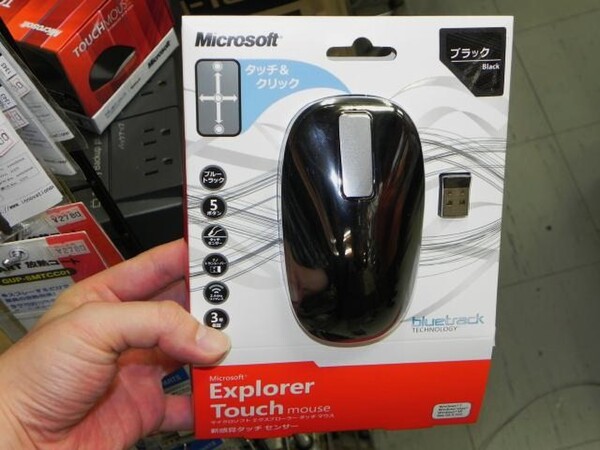 「Microsoft Explorer Touch mouse」