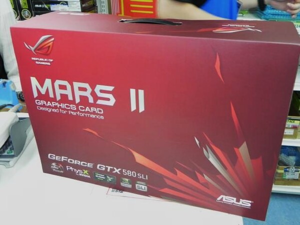 「MARS II/2DIS/3GD5」