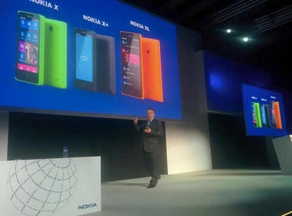 MS Nokia