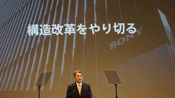 「構造改革やりきる」と宣言するソニー代表取締役社長兼CEOの平井一夫氏