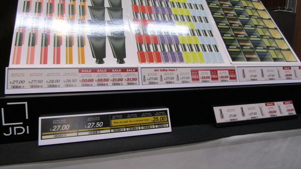 E Inkを使用した電子棚札。表示の切り替えも可能