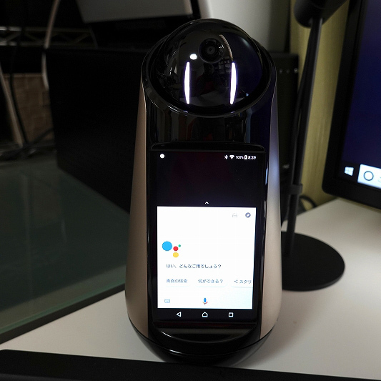 「Xperia Hello!」でAndroidアプリを活用して最強コミュニケーションロボットに！