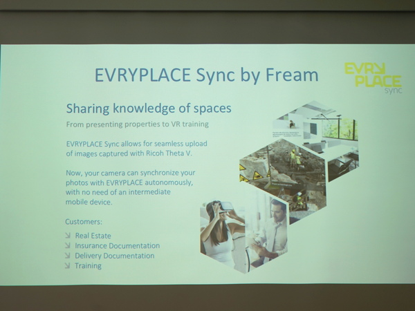 EVRYPLACEの「EVRYPLACE Sync」