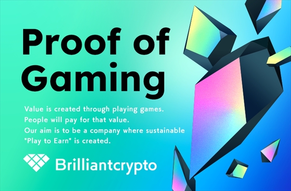 デジタルな宝石を掘ってNFT化して売買ができるゲーム『Brilliantcrypto』、WebXにて発表