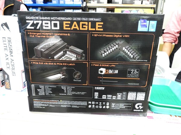 GIGABYTE「EAGLE」シリーズからインテルZ790チップセット搭載マザーが発売