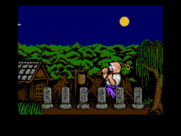 MSX2版『B.G.V 妖気な夜』が「プロジェクトEGG」で無料配信開始！