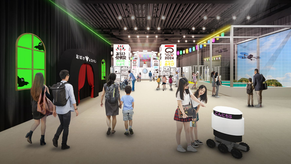 SusHi Tech Tokyo 2024 ショーケースプログラム