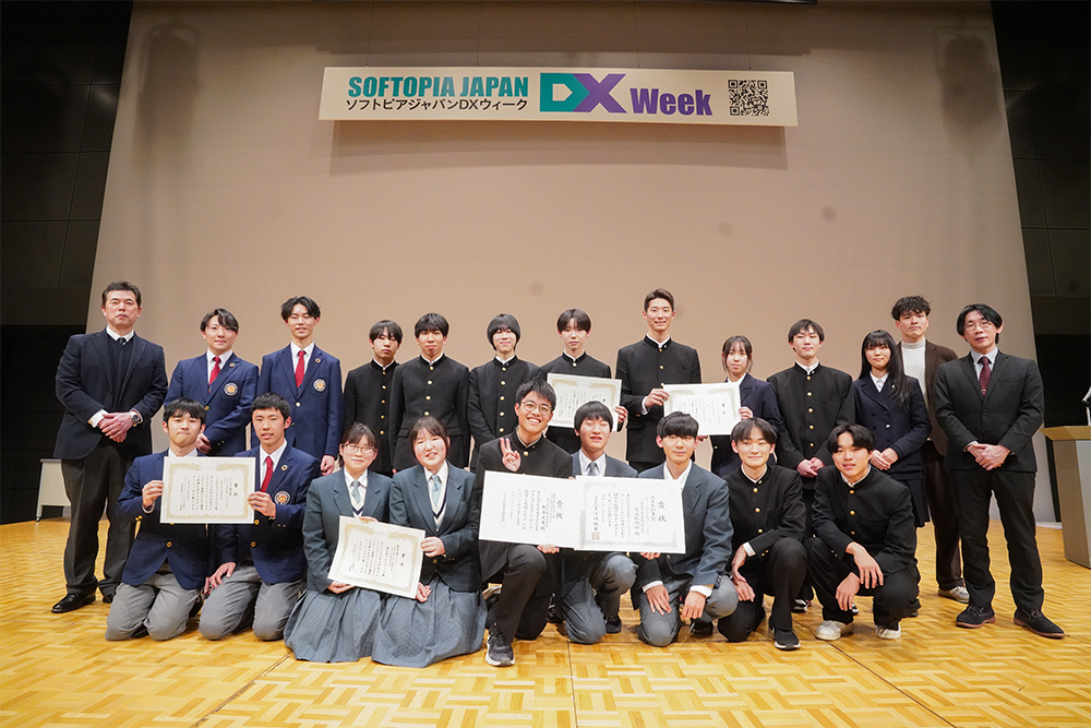 2025年度表彰式の様子①