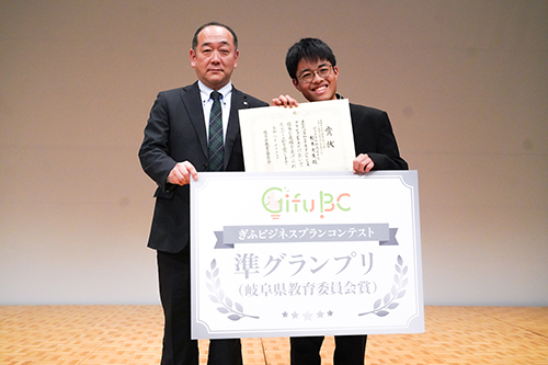2025年度表彰式の様子⑤