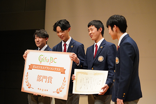 2025年度表彰式の様子⑧